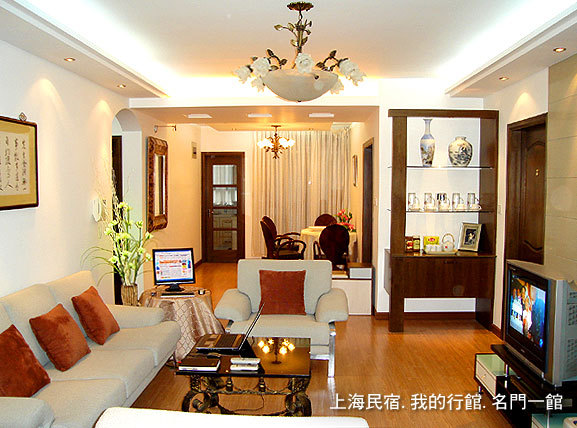 客廳全景 Living Room