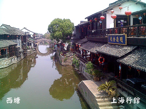 西塘-1.jpg