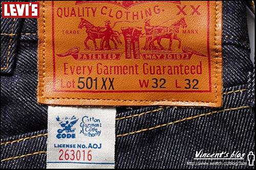 Levis Vintage Clothing LVC 1933 501XX Model Denim Daddy