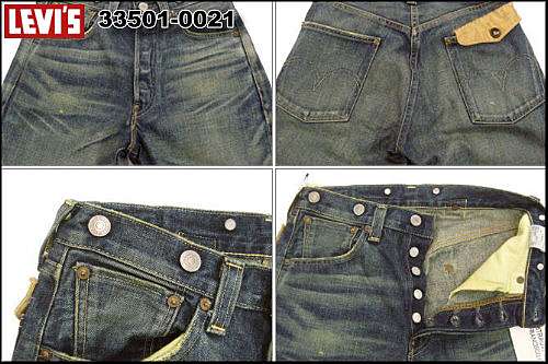 Levis Vintage Clothing LVC 1933-501XX Model @ Denim Daddy 單寧老爹