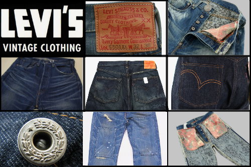 levis 44501