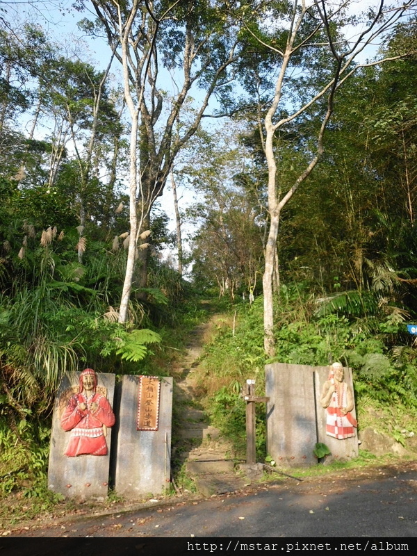 回看登山口