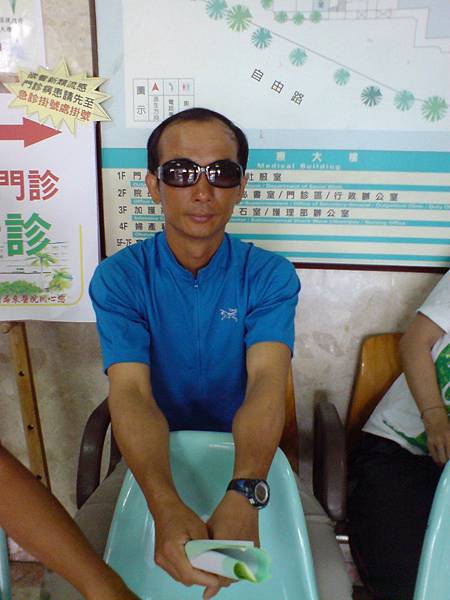 吳大哥 吳大哥