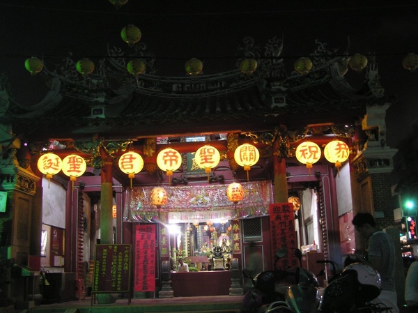 祀典武廟 祀典武廟