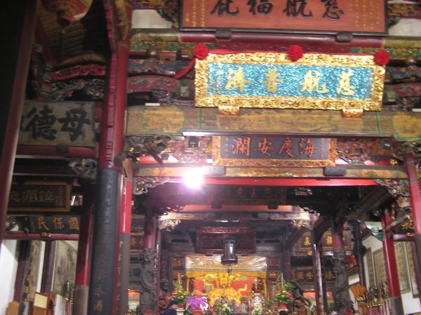 大天后宮 大天后宮