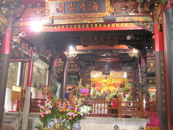 大天后宮 大天后宮