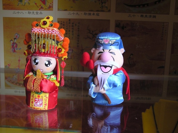 媽祖、月下老人 媽祖、月下老人