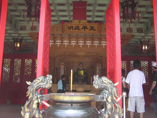 延平郡王祠 延平郡王祠