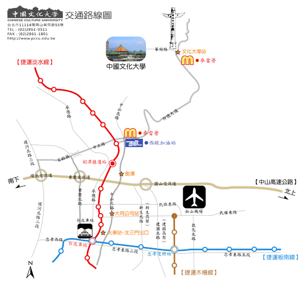 文化大學交通路線圖1.jpg