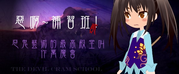 20140405 20140405