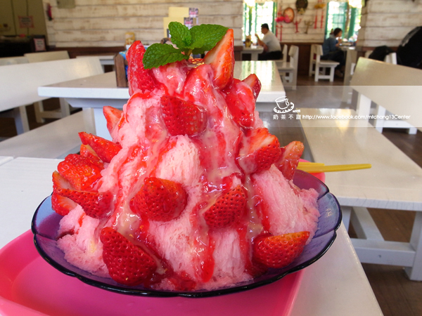 苗栗 花間集 大湖鄉獨有甜蜜蜜的草莓土石流季節雪花冰 奶茶不甜 痞客邦