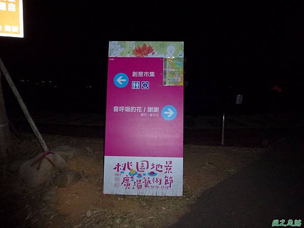 蓮_20131029 (1) 蓮_20131029 (1)