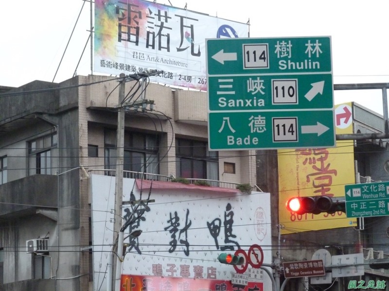 鴨對寶20131216(1).JPG 鴨對寶20131216(1).JPG