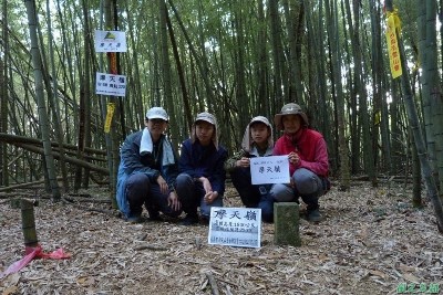 光崙山20140124(82) 光崙山20140124(82)