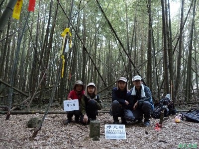 光崙山20140124(83) 光崙山20140124(83)