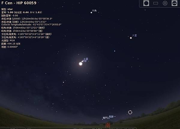 20140514_星空(20時40分) 20140514_星空(20時40分)