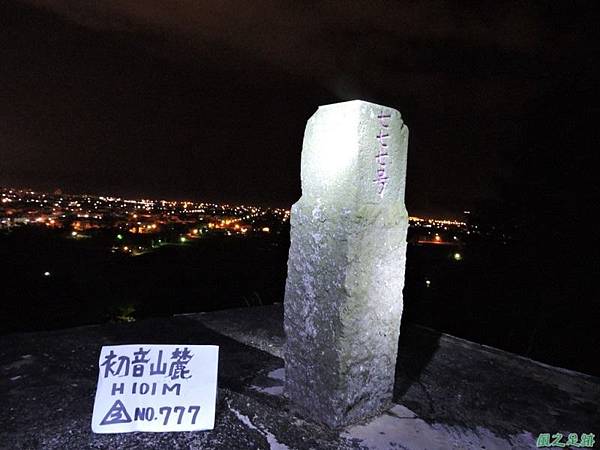 初音山麓20140816(12) 初音山麓20140816(12)