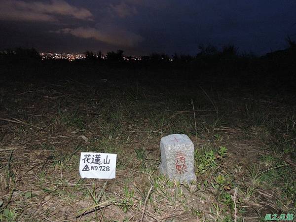 花蓮山20140817(21) 花蓮山20140817(21)