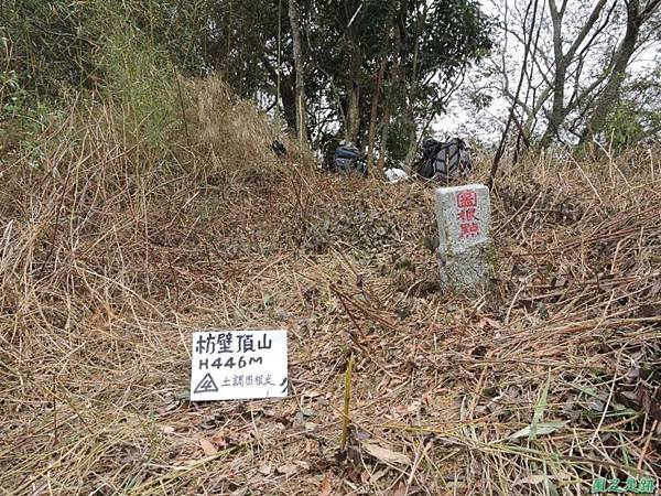 枋壁頂山20141108(36) 枋壁頂山20141108(36)