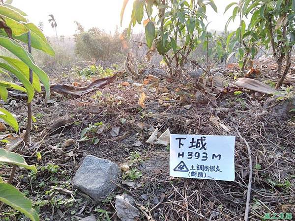 下城20150117(15) 下城20150117(15)
