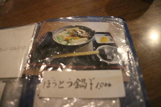 IMG_0265 (Copy).JPG IMG_0265 (Copy).JPG