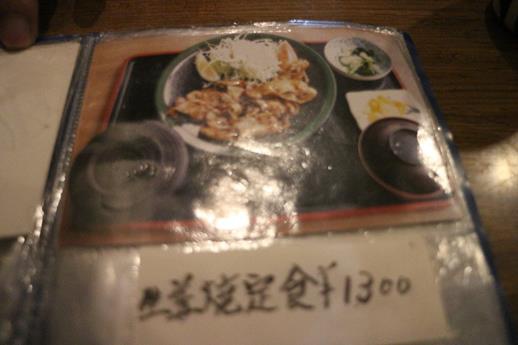 IMG_0263 (Copy).JPG IMG_0263 (Copy).JPG