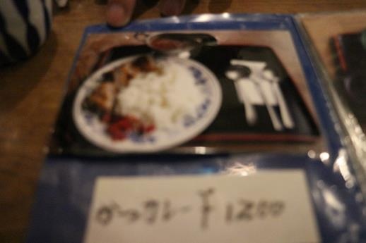 IMG_0262 (Copy).JPG IMG_0262 (Copy).JPG