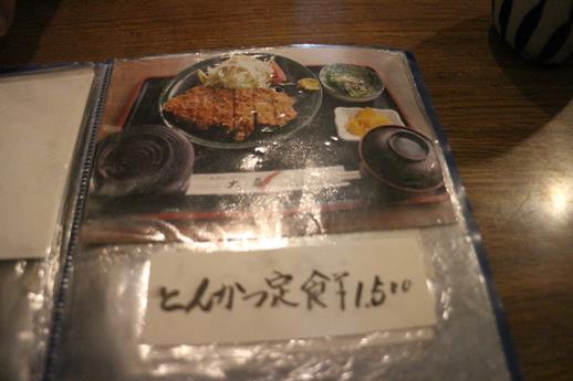 IMG_0264 (Copy).JPG IMG_0264 (Copy).JPG