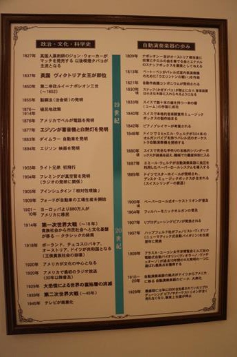 IMG_0246 (Copy).JPG IMG_0246 (Copy).JPG