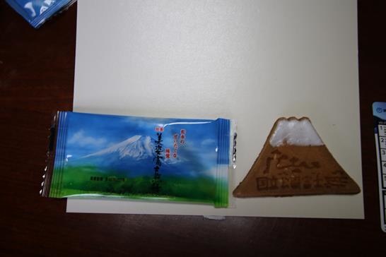 3W8A8409 (Copy).JPG 3W8A8409 (Copy).JPG