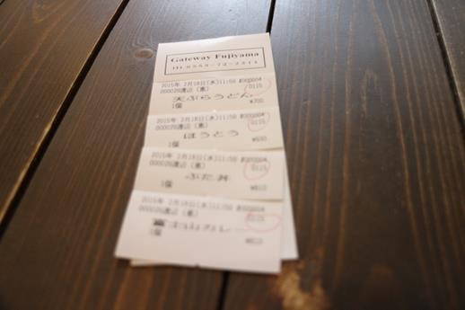 IMG_0208 (Copy).JPG IMG_0208 (Copy).JPG