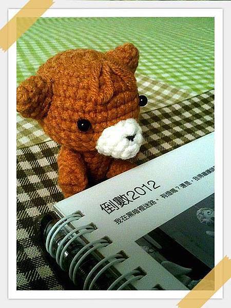 旅居台南:因友而五月回顧2012 旅居台南:因友而五月回顧2012