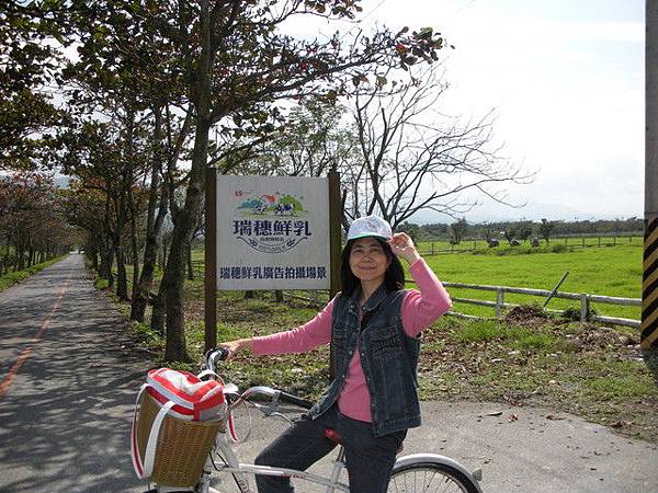 1001191236.jpg 1001191236.jpg