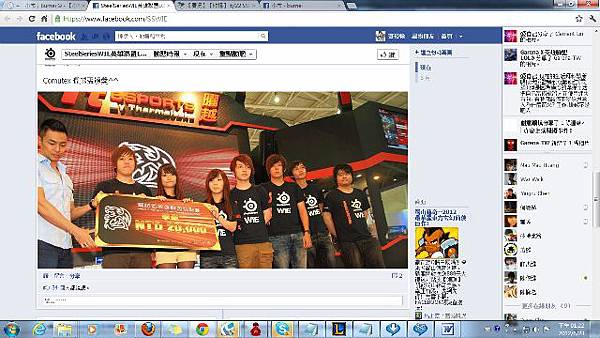 得獎照片 得獎照片