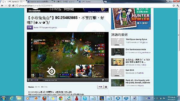 實況台紀錄1 實況台紀錄1