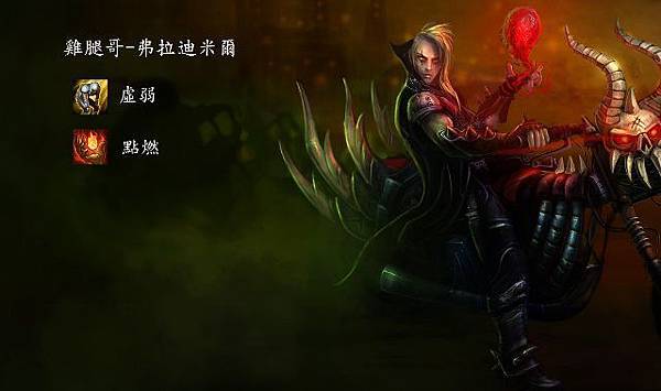 0626雞腿哥 (640x378)