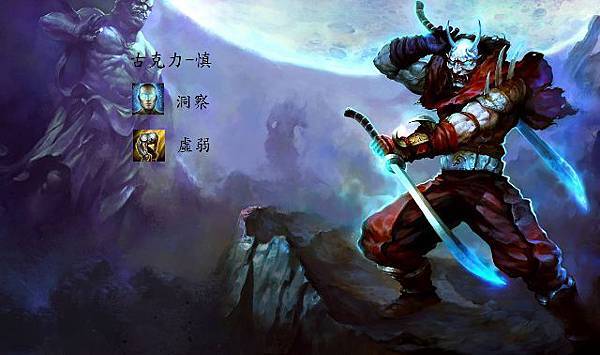 0626古克力 (640x378)