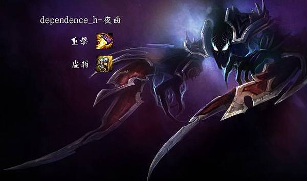 0626dependence_h (640x378)