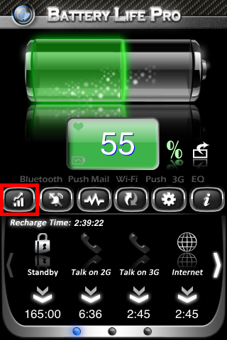 Battery Life Pro - All-IN-1_Fun iPhone_02''''''.PNG