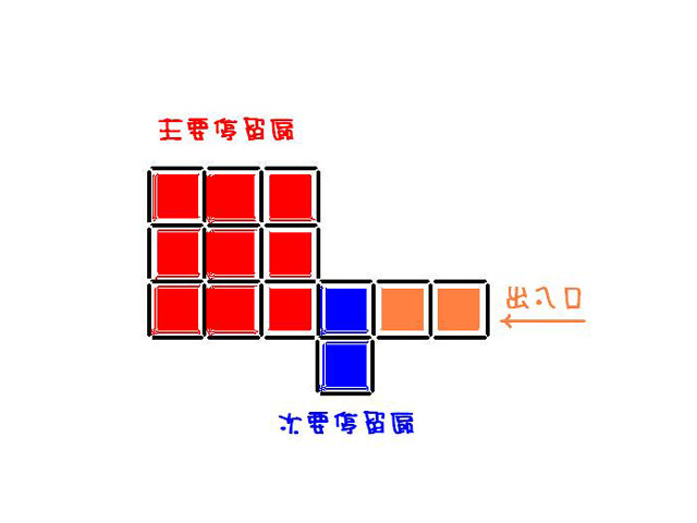 20111008 01-說明.jpg 20111008 01-說明.jpg