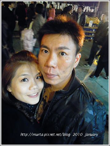 新年快樂.jpg 新年快樂.jpg
