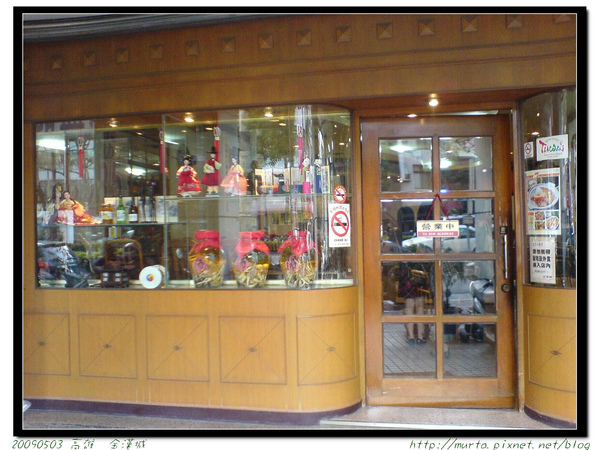 很像真的再韓國的店面 很像真的再韓國的店面
