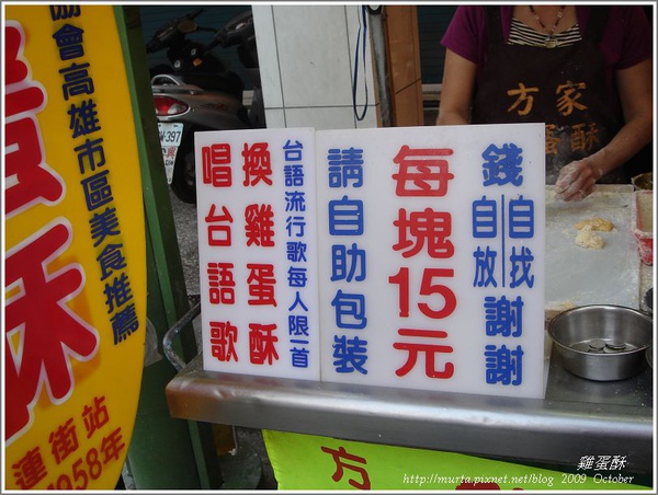 唱歌送.jpg 唱歌送.jpg