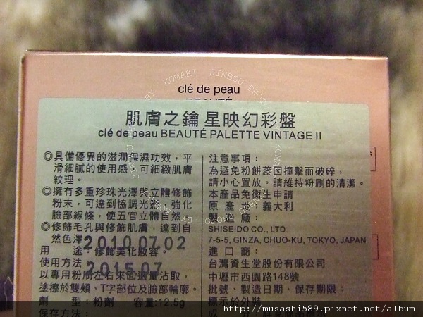 558feaa8dc8bfa939141ef06ce7fbbe8.jpg