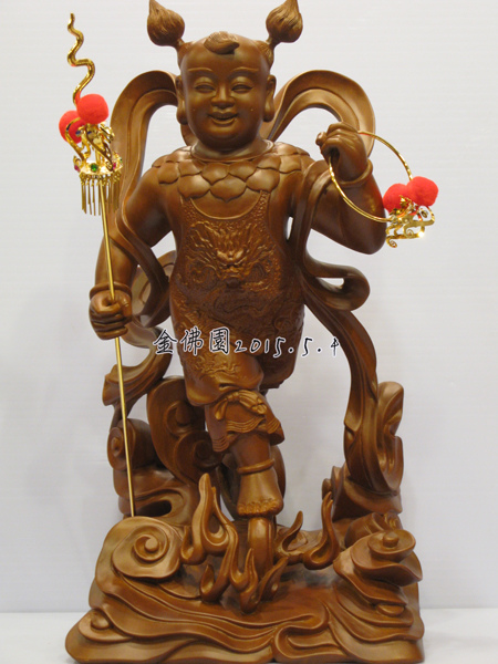 出洞蓮花三太子 金佛園神佛像居家藝術 痞客邦