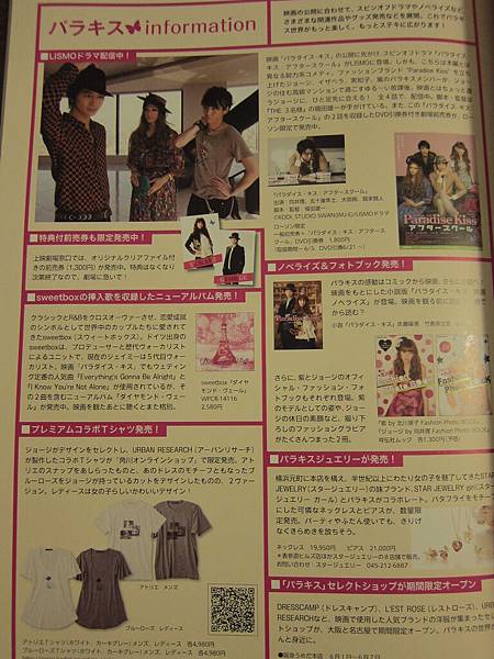 IMG_8340.JPG IMG_8340.JPG