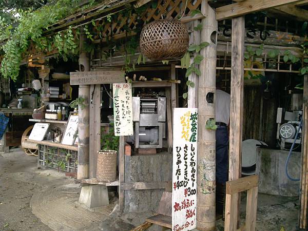 相片0584.jpg 相片0584.jpg