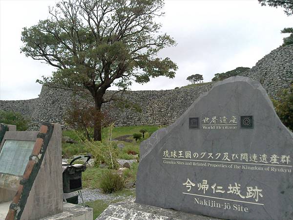 相片0623.jpg 相片0623.jpg