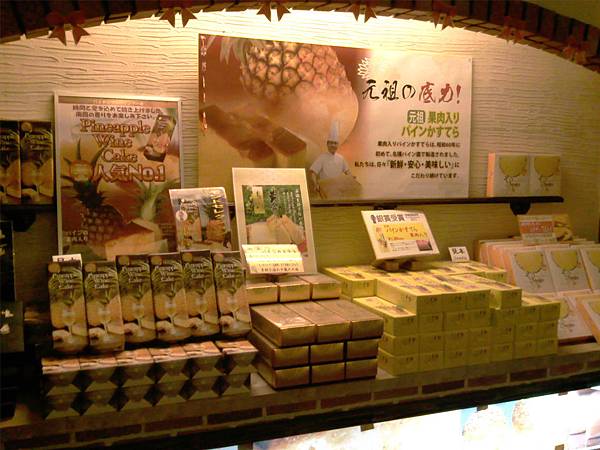 相片0641.jpg 相片0641.jpg