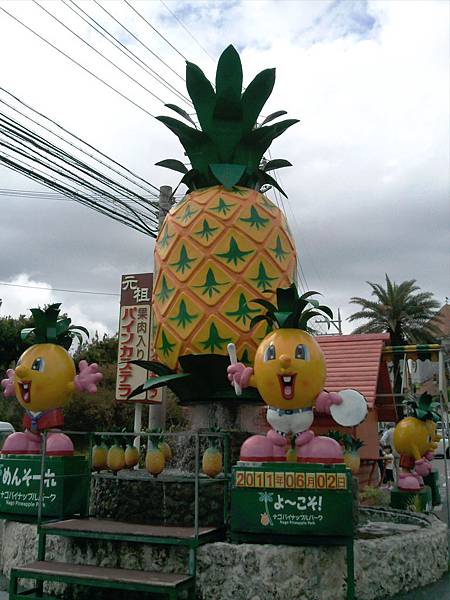 相片0627.jpg 相片0627.jpg